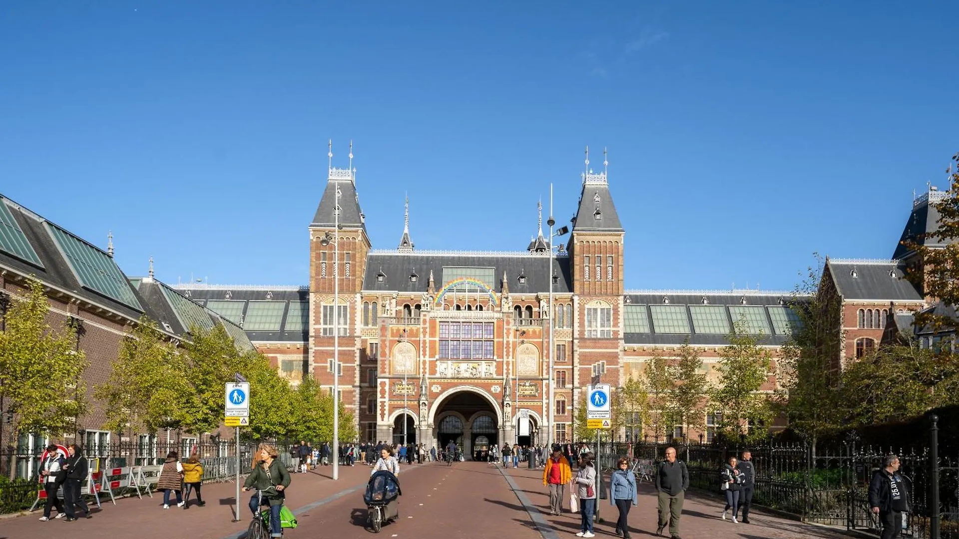 Hotel Atlas Vondelpark Amsterdam 3*,  Nederländerna